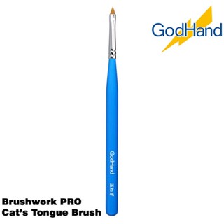 Godhand GH-EBRSP-ON Brushwork PRO Cat’s Tongue Brush