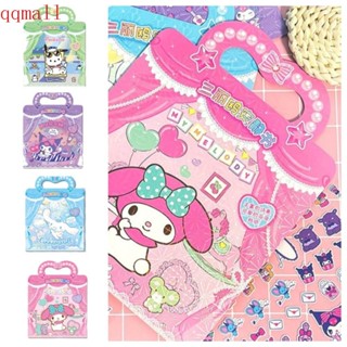 Qqmall หนังสือสติกเกอร์ ลายการ์ตูนอนิเมะ My Melody Kuromi Quiet Book Dodo Book Hand Ledger สําหรับเด็กวัยหัดเดิน