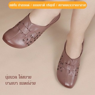 【สต็อกพร้อม】Comfortable Womens Shoes for Autumn Casual Wear