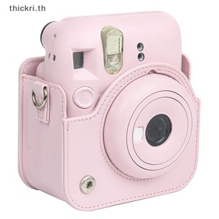 Tt เคสกระเป๋าหนัง PU พร้อมสายคล้องไหล่ สําหรับกล้อง Instax Mini 12