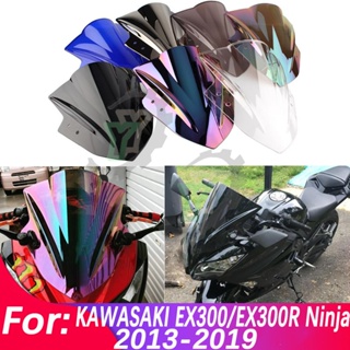 Ex กระจกกันลมรถจักรยานยนต์ สําหรับ KAWASAKI EX300 EX300R Ninja 2013 2014 2015 2016 2017 2018 2019