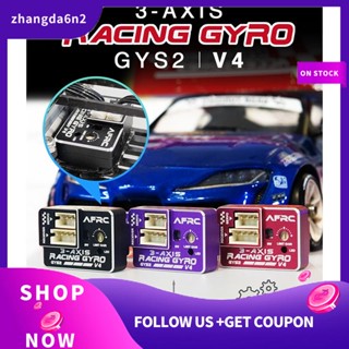 【พร้อมส่ง】AFRC Gys-2 V4 3-AXIS ตัวกันโคลงรถแข่งไจโร EPA AVCS สีดํา สําหรับโมเดลรถบังคับ MINI Z D Q 1/28 1/24 1/10 DIY