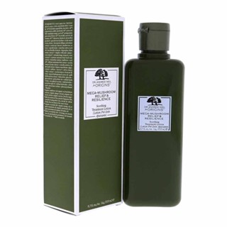 Origins Mega-Mushroom Relief and Resilience Soothing Treatment Lotion 200 ml.