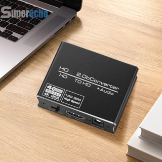 [superecho.th] เครื่องแยกเสียงสเตอริโอ 4K 60HZ เวอร์ชั่น 2.0 HDMI 18Gbps SPDIF L/R