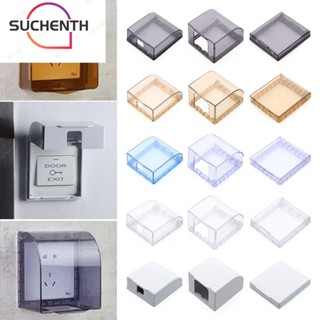 Suchenth ฝาครอบป้องกันสวิตช์ไฟ แบบติดผนัง มีกาวในตัว 1 ชิ้น