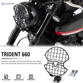 Jen ฝาครอบไฟหน้ารถจักรยานยนต์ สําหรับ Trident 660