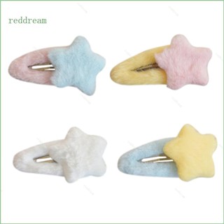 Redd กิ๊บติดผม ผ้ากํามะหยี่ขนนิ่ม รูปดาว ขนาดเล็ก น่ารัก แฮนด์เมด Y2K สีแดง สําหรับหน้าม้า