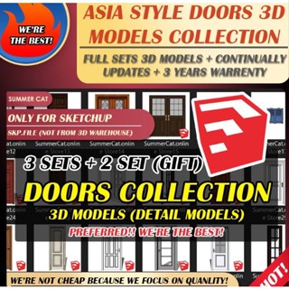 🔥UPGRADED🔥 190 SETS HQ ASIA DOORS SKETCHUP DETAIL FURNITURE 3D MODEL SKETCHUP FOR ARCHITECTURE INTERIOR