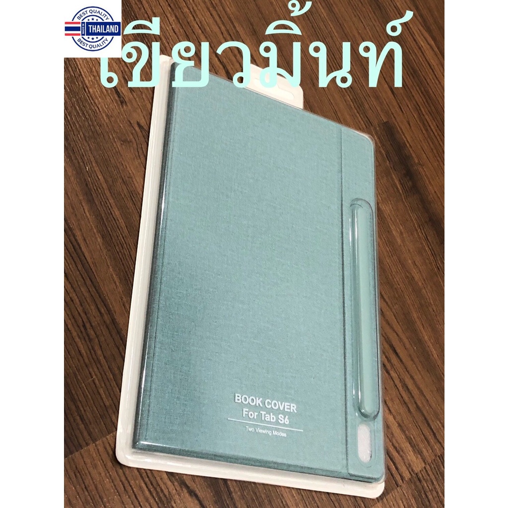 ส่งจากไทยเคสฝาปิด Samsung Galaxy Tab S6 10.5 2019SM-T860/T865 เคส Samsung Galaxy Tab S6 10.5* SM-T860/T865 year2019 เคสแ