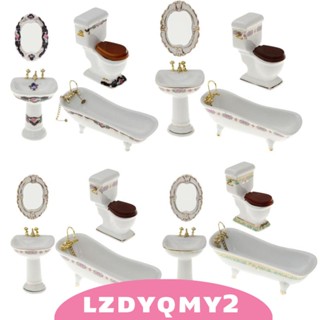 [Lzdyqmy2] ชุดเฟอร์นิเจอร์เซรามิค สําหรับบ้านตุ๊กตา 1/12 4 ชิ้น #2