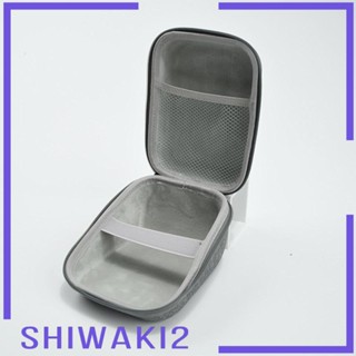 [Shiwaki2] กระเป๋าเคสแข็ง ป้องกัน กันกระแทก กันฝุ่น สําหรับเครื่องวัดความดันที่ต้นแขน พร้อมข้อมือ