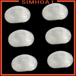 [Simhoa1] หัวจูนเนอร์ปรับแต่งสายกีตาร์ ทรงวงรี สีขาว 6 ชิ้น