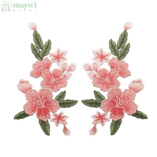 Maywi แผ่นแพทช์ปักลายดอกไม้ สีชมพู สําหรับปักหมวก 4 ชิ้น