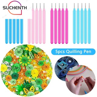 Suchenth Quilling ปากกากระดาษ แฮนด์เมด ของเล่นสําหรับเด็ก