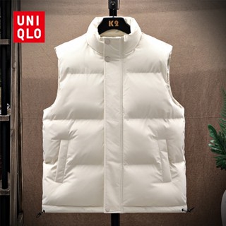 Uniqlo เสื้อกั๊กแขนกุด เปิดไหล่ ให้ความอบอุ่น แฟชั่นฤดูใบไม้ร่วง และฤดูหนาว สําหรับผู้ชาย