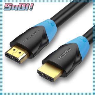 Suqi HDMI 2.0 สายเคเบิล 1 เมตร โปรเจคเตอร์ คอมพิวเตอร์ 4K พรีเมี่ยม เชื่อมต่อ