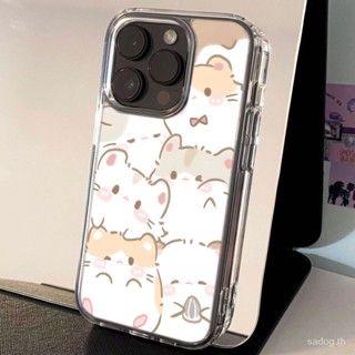 เคสโทรศัพท์มือถือแบบนิ่ม ใส กันกระแทก ลายการ์ตูนหมีน้อยน่ารัก สําหรับ iPhone 15promax 14promax 15 14 13 12 11 pro max 13promax xr xsmax 7 8 plus 14plus 13pro