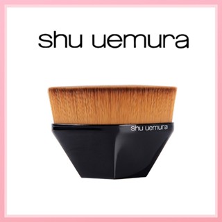 ของแท้100% Shu Uemura Foundation Brush Traceless Makeup Brush แปรงแต่งหน้า #55