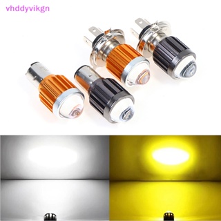 Vhdd หลอดไฟตัดหมอก 10000Lm H4 LED Moto H6 BA20D LED 12V สําหรับรถจักรยานยนต์ TH