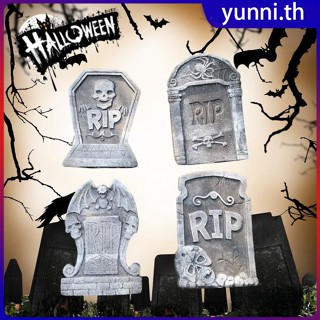 1 ชิ้นฮาโลวีน Tombstone โครงกระดูกบ้าน Grave Bat Party Supplies อุปกรณ์ฮาโลวีนสยองขวัญ House Props Rip Foam Tombstone Yunni