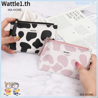 Wttle กระเป๋าสตางค์ ใบสั้น หนัง PU มีซิป อเนกประสงค์ ใส่เหรียญได้