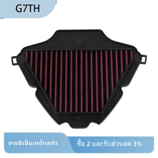 ไส้กรองอากาศรถจักรยานยนต์ อุปกรณ์เสริม สําหรับ Honda XADV-750 XADV 750 X-ADV750 X-ADV 750 XADV750 2021 2022 2023