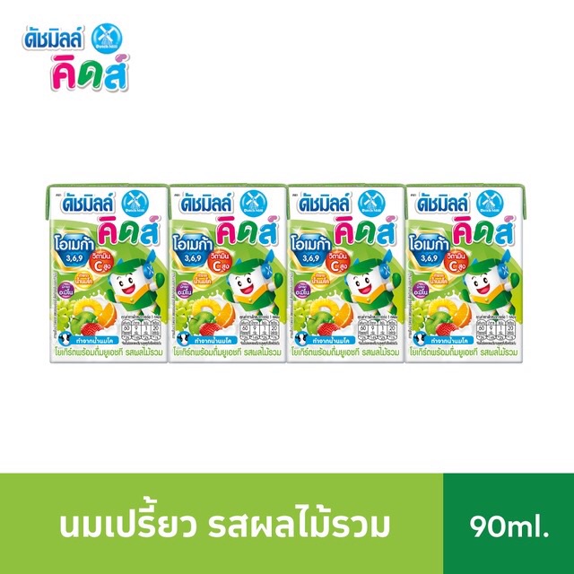 #ดัชมิลล์คิดส์ #นมเปรี้ยว #90ml #x4 #1แพ๊ค