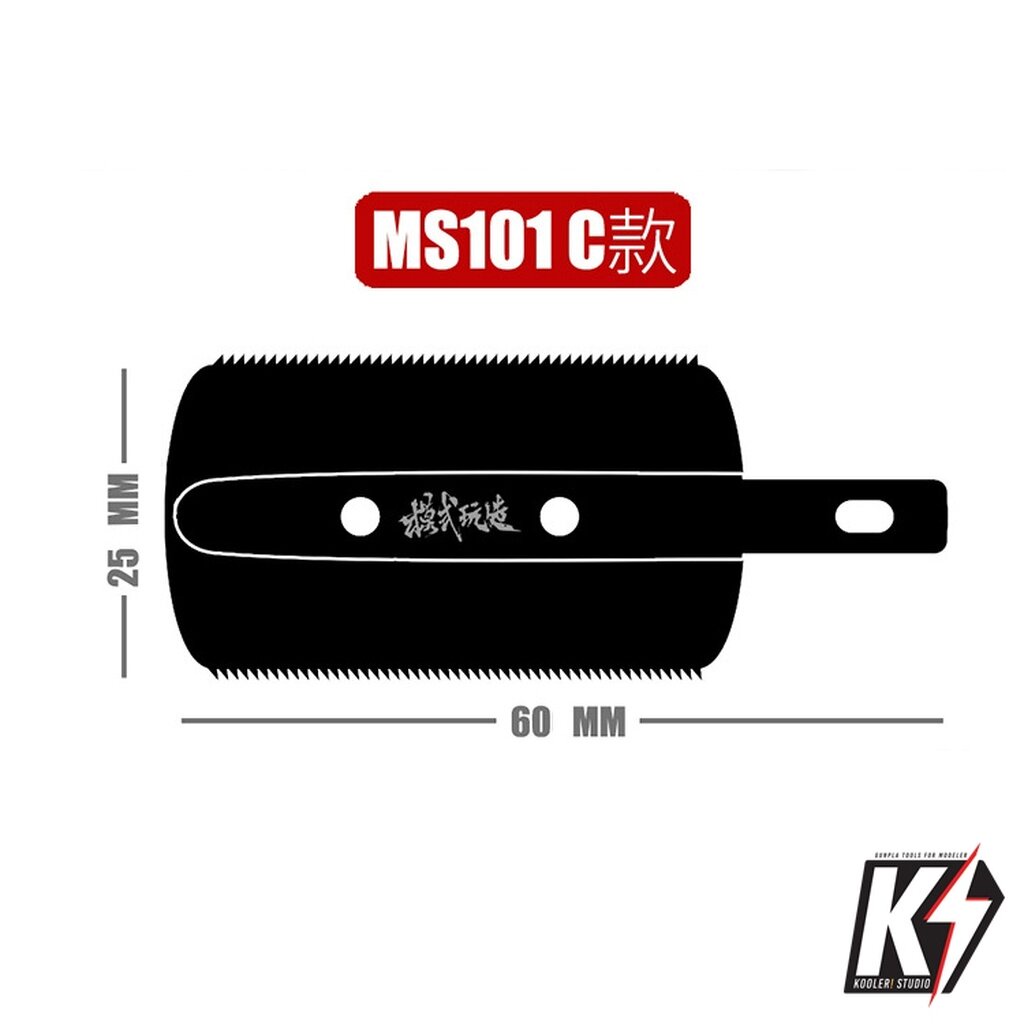 MS101 Hand Saw for Gunpla