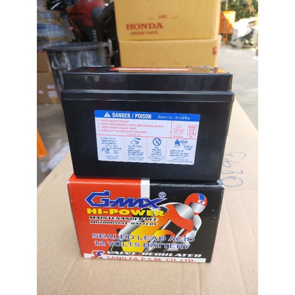 แบตเตอรี่รถจักรยานยนต์บิ๊กไบค์12V 9AH"แบตเตอรี่ G-MAX GTZ9S(FM)9AH,Kawasaki : Ninja 250, Z250, Ninja