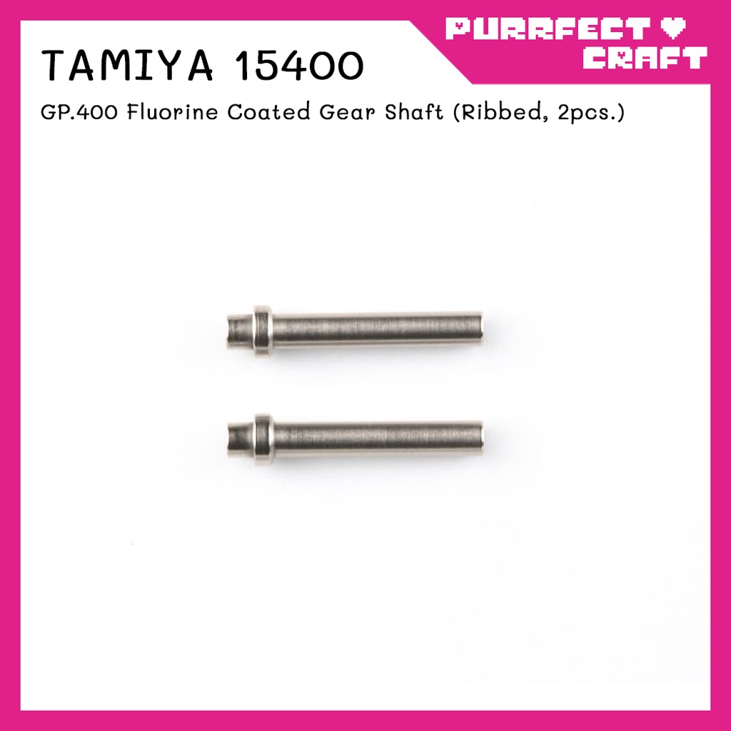 TAMIYA Fluorine Coated Gear Shaft (Ribbed,2pcs.) (15400) แกนเฟืองรถรางทามิย่า