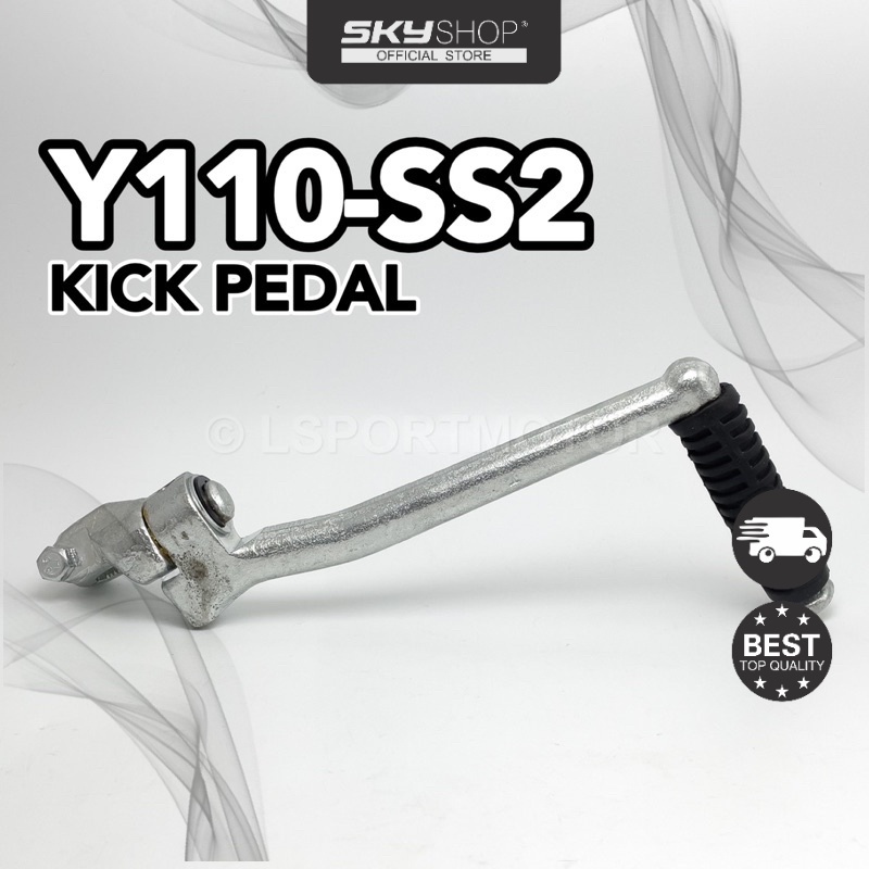 YAMAHA Y110-SS2 KICK PEDAL Y110SS2 Y110 SSII SS TWO (S)