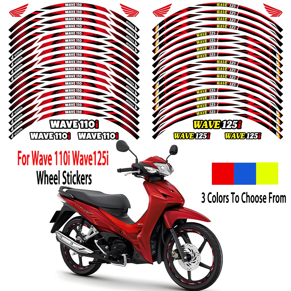 สติกเกอร์เทปรูปลอก กันน้ํา สําหรับติดตกแต่งล้อรถจักรยานยนต์ Honda Wave 110i Wave 125i