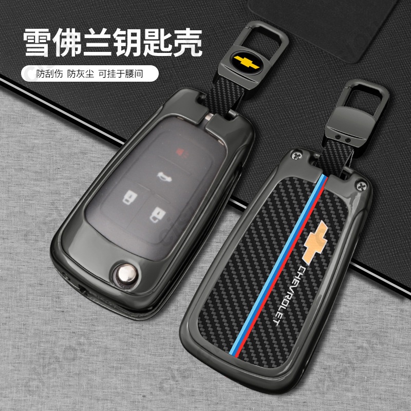 เคสรีโมตกุญแจรถยนต์ TPU และสังกะสีอัลลอย สําหรับ Chevrolet Trailblazer Aveo Cruze Spark Sonic Camaro Volt Bolt Trax Malibu Lacetti Kalos Optra Onix