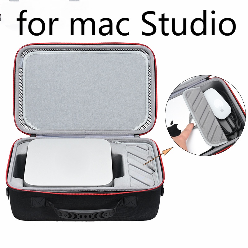 กระเป๋าเก็บของ ขนาดเล็ก สําหรับ mac Studio mac