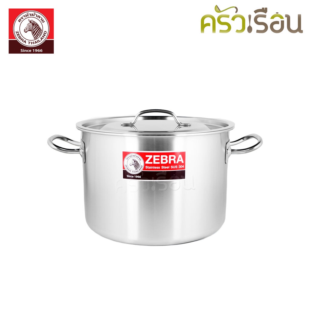 ZEBRA หม้อสตูว์ ทรงเตี้ย Ø 28 ซม. x สูง 20 ซม. ความหนา 1.0 มม. ความจุ 12 ลิตร ตราหัวม้าลาย 171128 หม้อต้ม หม้อม้าลาย ...