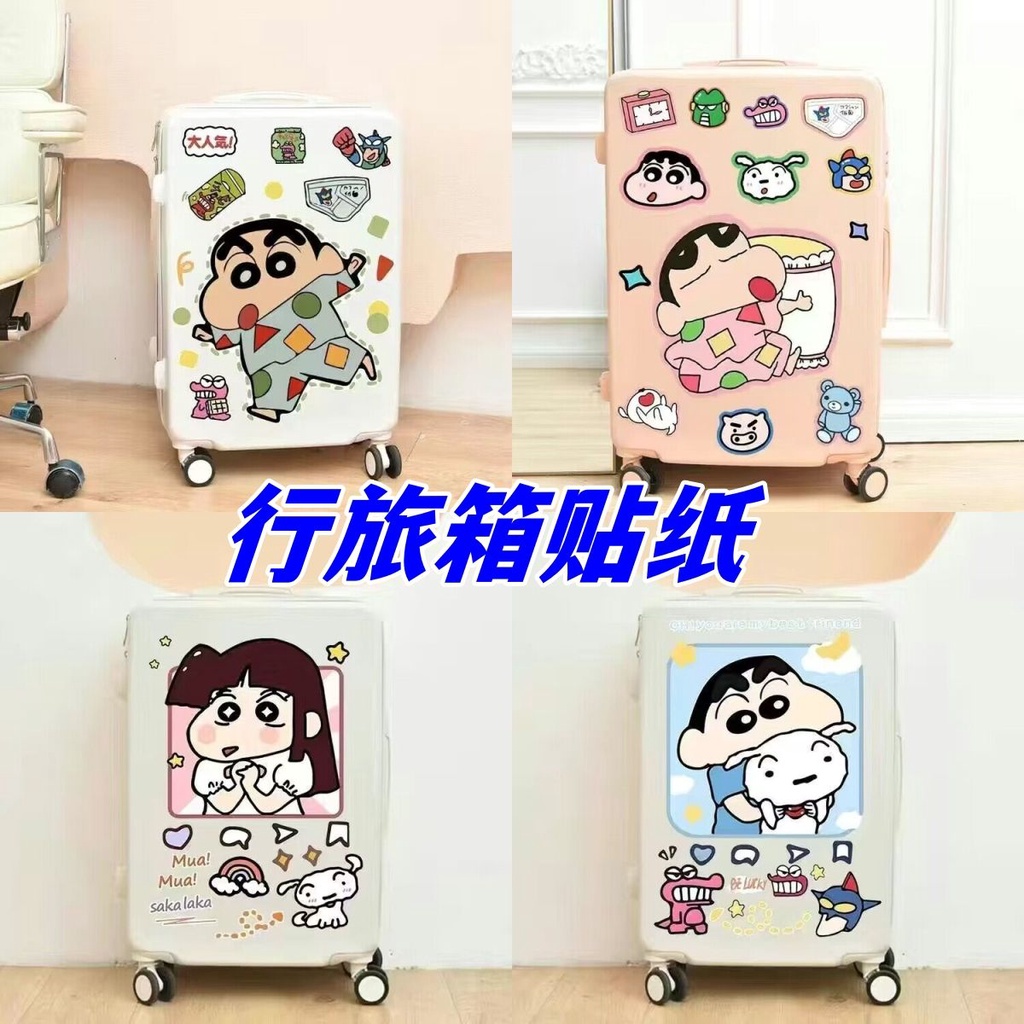 สติกเกอร์ ลายการ์ตูนชินจังน่ารัก ขนาด A3 A4 กันน้ํา ขนาดใหญ่ สําหรับติดตกแต่งกระเป๋าเดินทาง ตู้เย็น