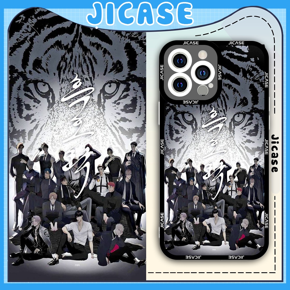 Jicase Square Edge iphone Case Lezhin Manhwa Boylove 13LEZHIN03
