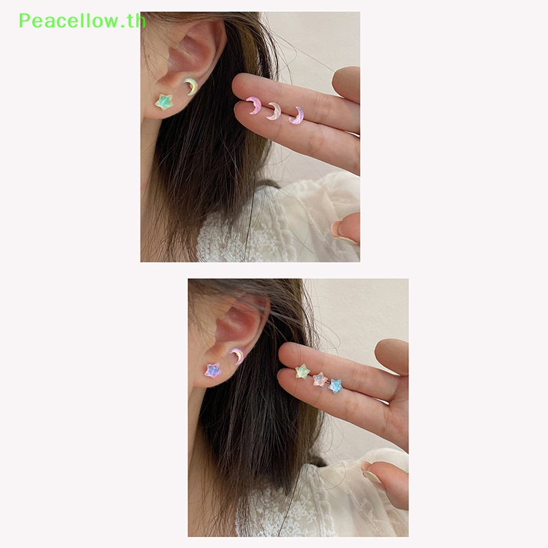 Peacellow ชุดต่างหูสตั๊ด รูปดาว ดวงจันทร์ สีชมพู สีม่วง น่ารัก เครื่องประดับ สําหรับผู้หญิง Y2K 1 ชุด