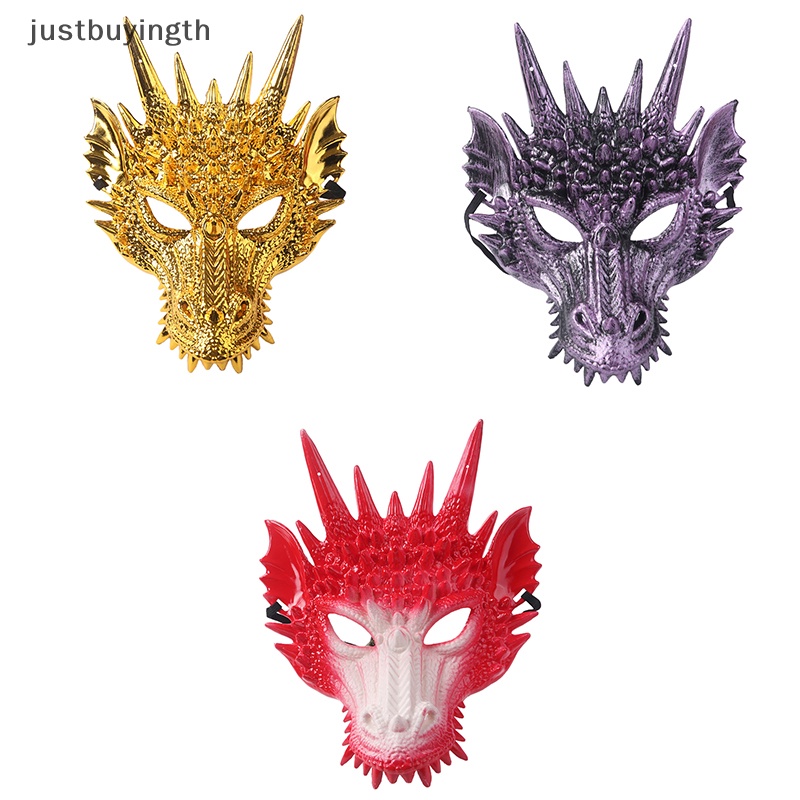 [JBTH] หน้ากากเต้นรํา มังกรสยองขวัญ 3D สําหรับปาร์ตี้ฮาโลวีน [JB]