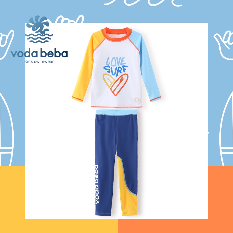 VODA BEBA สินค้าพร้อมส่ง ชุดว่ายน้ำเด็กชาย แขนยาวกันยูวี พร้อมกางเกงขายาว ชุดว่ายน้ำเด็ก (แถมหมวก)