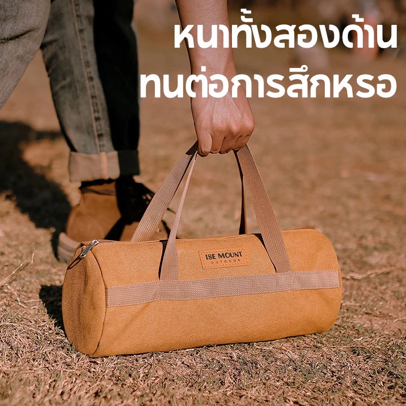 กระเป๋า​จัดเก็บ​อุปกรณ์​แค้มป์ปิ้ง  ตั้งแคมป์เก็บของกระเป๋าใส่อุปกรณ์แคมป์ปิ้ง อุปกรณ์แคมป์   ความจุมาก มัลติฟังก์ชั่น thumbnail 4