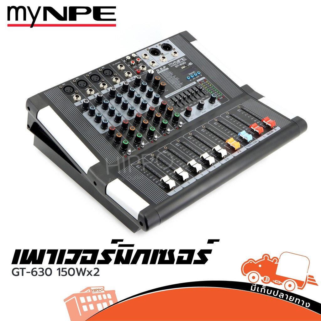 NPE รุ่น GT 630 300W 6 ch USB/Bluetooth เพาเวอร์มิกเซอร์ MY Power Mixer มิกเซอร์มีแอมป์ Active Speak