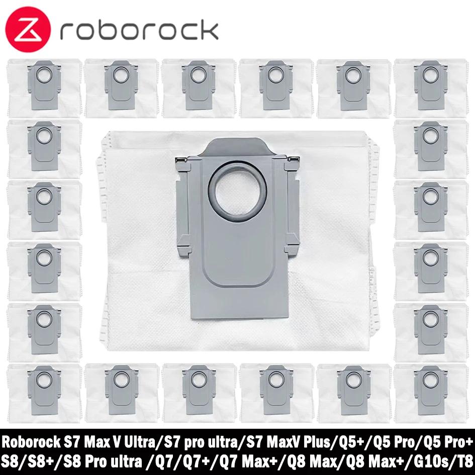 Roborock S7 S8 Pro ultra S7 MaxV ultra G10S Q8 Max Q5+ Q7+ Q7 Max+ T8 S8 S8 Pro ultra ถุงเก็บฝุ่น อุ