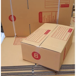 แพ็ค 10 ใบ กล่องsize B กล่องพัสดุ แบบพิมพ์ กล่องพัสดุ กล่องไปรษณีย์ ราคาส่ง พร้อมส่ง Qbox7