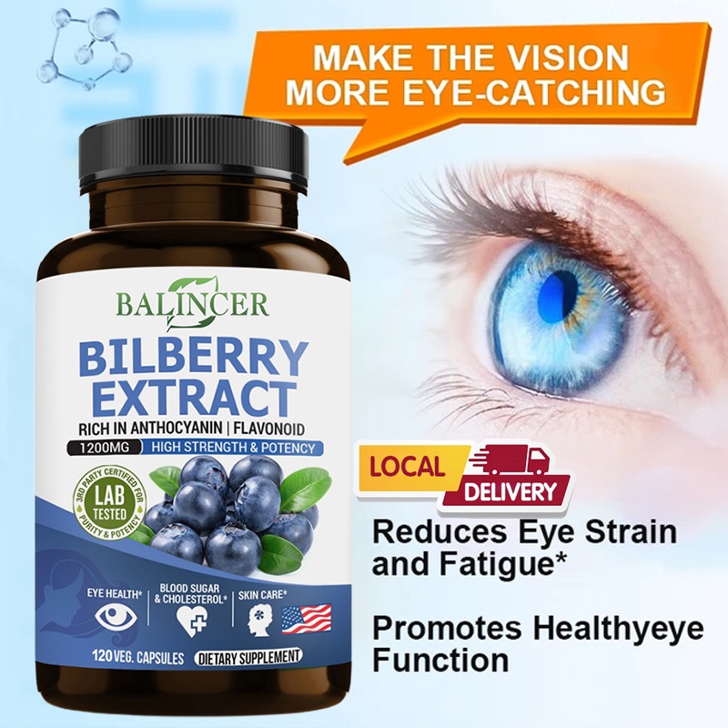 Bilberry อาหารเสริมสารสกัดจากแอนโทไซยานิน สารต้านอนุมูลอิสระ วิตามินต่อต้านริ้วรอย บํารุงรอบดวงตา หัวใจ สมอง สุขภาพผิว
