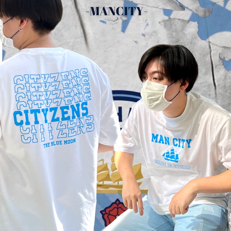 ร้อน a เสื้อ Oversize ลาย Blue Moon(Mancity) - KAMII