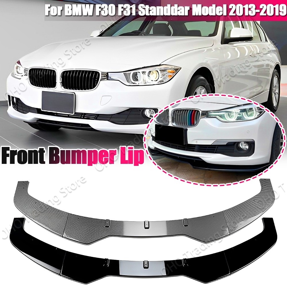 สปอยเลอร์กันชนหน้ารถยนต์ สําหรับ BMW F30 F31 F35 Sedan Base 316i 318i 320i 328i 330i 335i 340i 2012-
