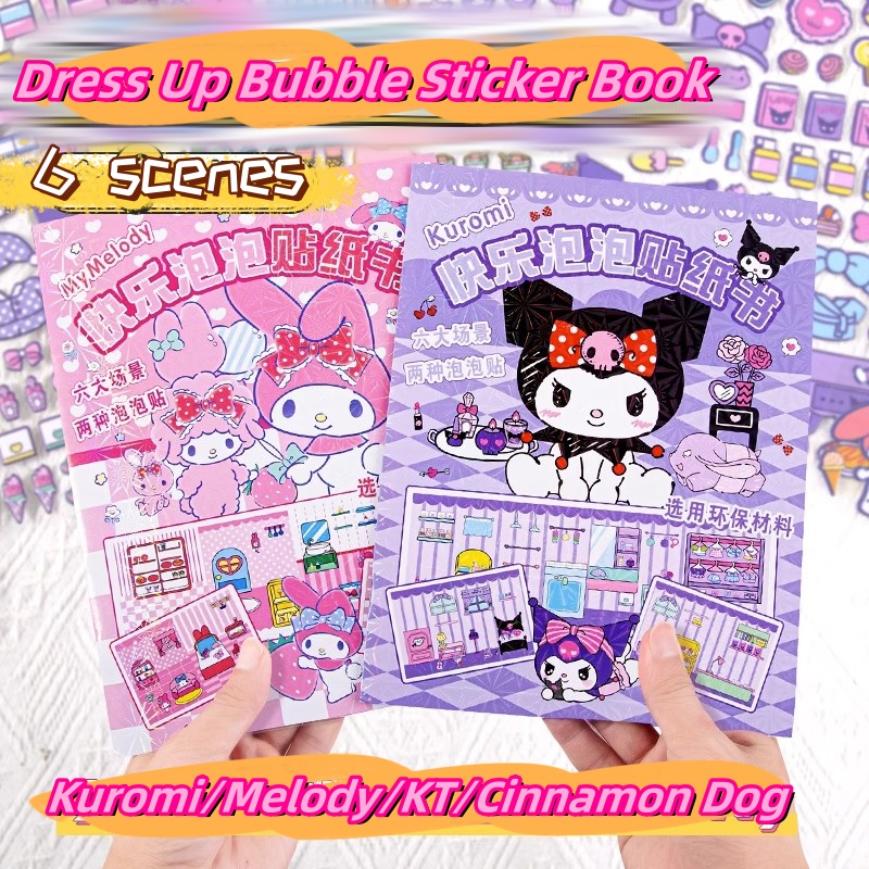 Sanrio สติกเกอร์ ลาย Hello Kitty Kuromi 6 ฉาก ต่อชุด สําหรับเด็ก