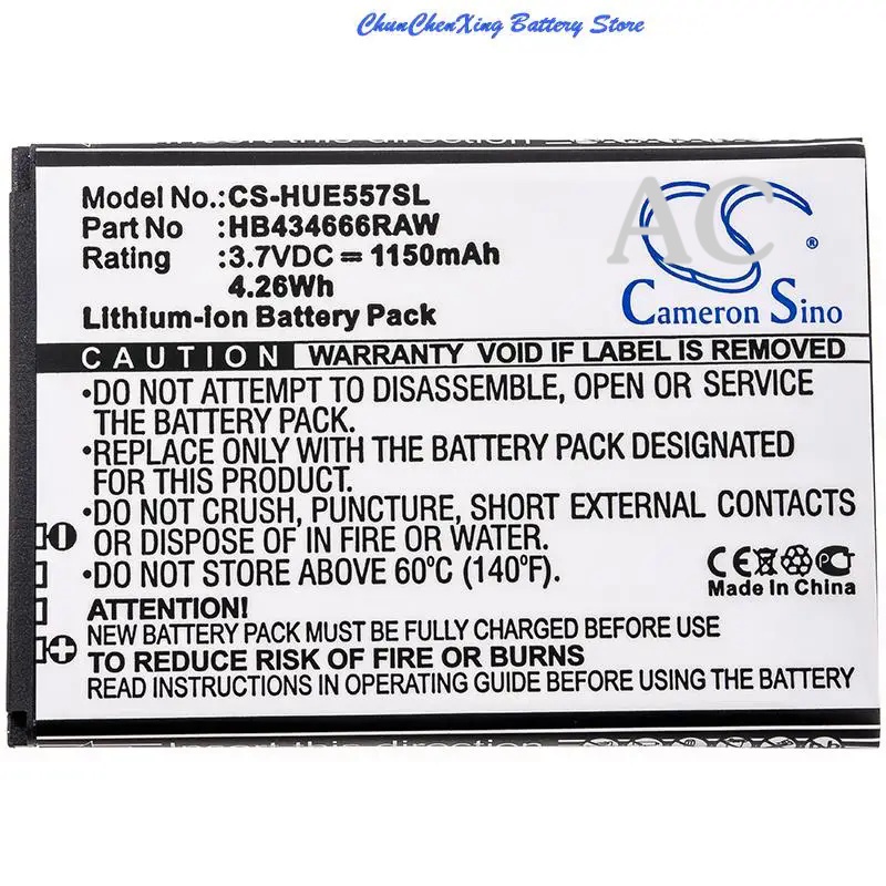 AC Cameron Sino 1150mAh Battery for Huawei E5573 E5573S E5577 E5575 E5575S E5577C E5573s-856 E5573s-