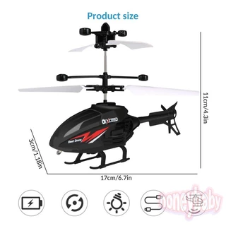 พร้อมส่ง โดรนบังคับ เฮลิคอปเตอร์ เครื่องบินบังคับวิทยุ รีโมตคอนโทรล สองช่อง ขนาดเล็ก ของเล่นเสริมการเรียนรู้เด็ก